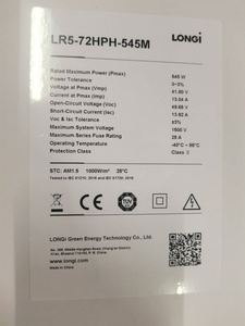 Longi แผงโซลาร์เซลล์530W 535 W 540watt 545W 550 W HI-MO5 182mm MONO PERC สำหรับโรงงานพลังงานแสงอาทิตย์ - Product Image 4
