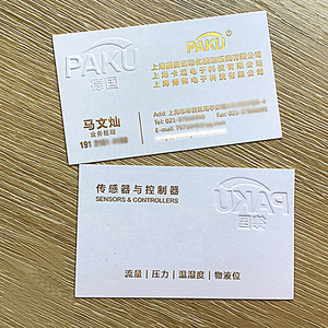 Custom High-Class Luxury Blue Design <strong>Business</strong> <strong>Card</strong> with Letterpress Printing Cardboard Material Custom Logo Hot Stamping Finish - Product Image 4