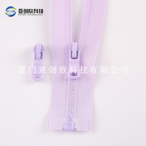 Chiusura Anti-dente in Nylon per ispezione di sicurezza in plastica per abbigliamento Stretch incrociato con Zipper Anti-denti dedicati stampi per cerniere - Product Image 4