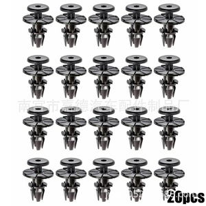 B142 Car Lower Skirt Clips Nylon Plastic 20Pcs For BMW 3 <b>Series</b> <b>6</b> <b>Series</b> X1 X6 E90 Replacement Fasteners - Product Image 5
