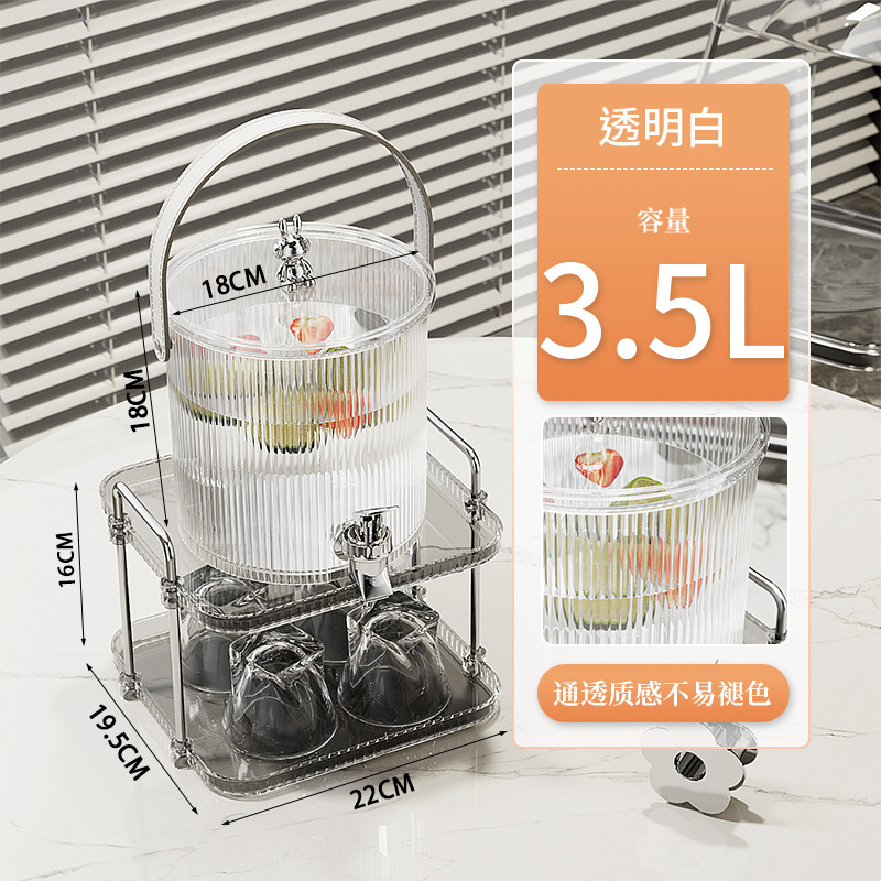 Estante blanco transparente de 3,5 L.