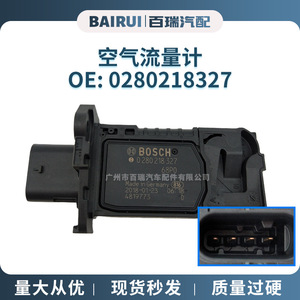 Débitmètre d'air Suzuki 0280218327 pour Santana Baleno, adaptateur d'économie de carburant, pièce de rechange - Product Image 5