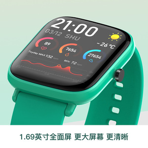 UM60 Smartwatch 2.0-2.9 Color Screen Heart Rate Sleep Monitor Sports Fitness Band Unisex IPX7 Waterproof Silicone Strap - Product Image 4