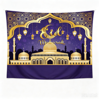 Bannière dorée Eid Mubarak, toile de fond, lanternes, fleurs, lune, Umrah, Ramadan Kareem, tapisserie pour décoration musulmane