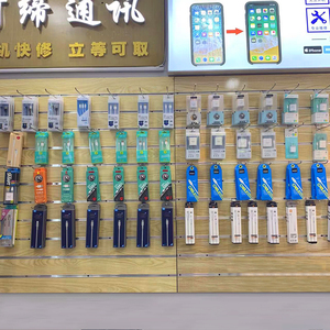 Trưng Bày Phụ Kiện Điện Thoại Di Động Bằng Gỗ, Bảng Điều Khiển Slatwall, Giá Trưng Bày, Phụ Kiện Điện Thoại Di Động - Product Image 2