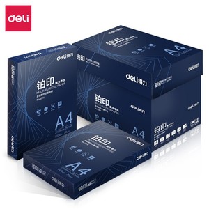 Deli Platinum <b>A4</b> Copy <b>Paper</b> 70g 500 Sheets Per Pack Office Use - Product Image 1