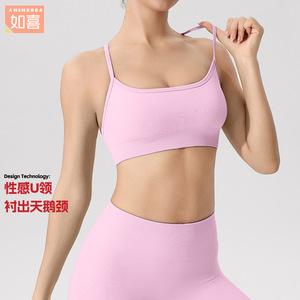 Amiebea Sports Bra Cross Back Seamless Push Up Yoga Wear For Women Quick Dry Summer Fitness Top Sml Solid Color - Product Image 2