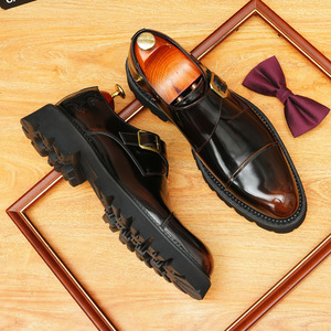 Traje formal de alta gama estilo británico, clásico y elegante estilo empresarial con flecos grabados a láser, zapatos de cuero genuino para hombre - Product Image 6