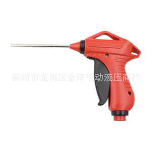 Pistola de Pulverización Weikilong WJL-9000-S1 con Conector de 8 mm y Boquilla de 1.6 mm para Mantenimiento Automotriz - Product Image 4