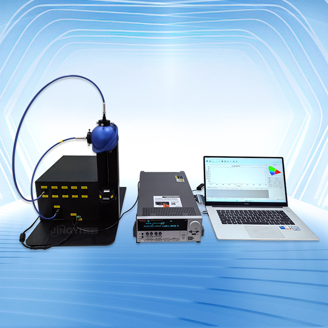 Spectral Range 350-1100nm Electroluminescence Fluorescence Quantum Tester Consulting and Customization