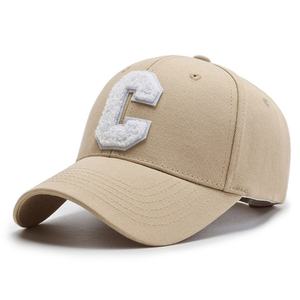 Gorra de Béisbol Ecológica Personalizada con Letra, 6 Paneles, Estructurada, de Algodón, con Bordado de Chenilla y Parche, Cierre a Presión, Estilo Dad Hat - Product Image 5
