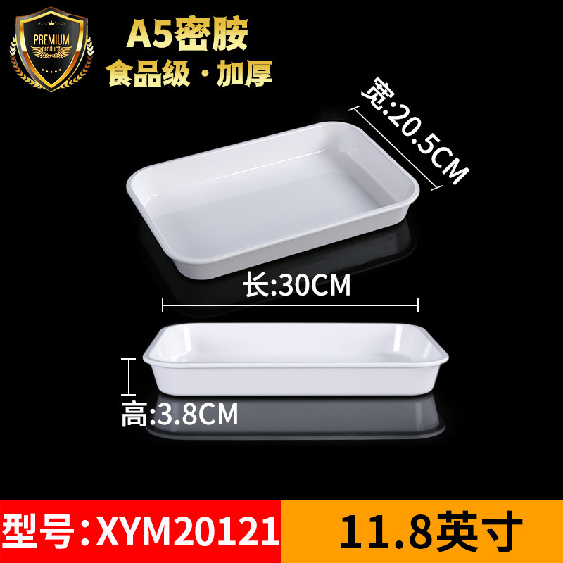 XYM20121 [Compre 5 y obtenga 1 pinza para alimentos gratis]