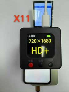 Digitalizador de Pantalla Táctil de Alta Calidad WeeKonw, LCD INCELL de 6.3 Pulgadas para XR XS <span class=keywords><strong>11</strong></span> 12 12 <span class=keywords><strong>Pro</strong></span> Max, Reemplazo de Pantalla con 1 Año de Garantía - Product Image 3
