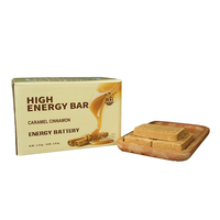 Barritas Energéticas BDH Hardtack, Nuevo Sabor a Caramelo y Canela, Sabor Dulce y Salado, Textura Dura