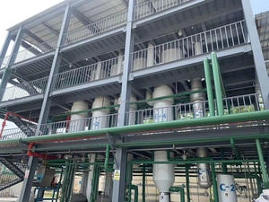 बिक्री के लिए सॉल्वेंट रेड 135 स्मोक ग्रेनेड - Product Image 6