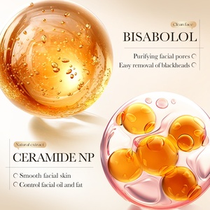 BIOAQUA purée de riz nettoie les <span class=keywords><strong>points</strong></span> <span class=keywords><strong>noirs</strong></span> avec masque déchirant les pores adoucissant <span class=keywords><strong>visage</strong></span> purifiant Pores contrôle huile <span class=keywords><strong>visage</strong></span> produits de soins de la peau - Product Image 4