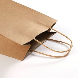 2022 New Promotion Kraft Zipper Bag Brown Babyshark Kraft Paper Party Bags - Product Image 4