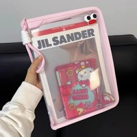 2026 Macaron Transparente A4 PP Bolsa de Documentos con Cremallera, Gran Capacidad, para Libros de Texto, Portátil, Engrosada, Impermeable, para Estudiantes