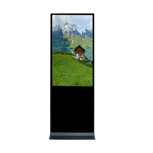 Tùy chỉnh quảng cáo lớn ngoài trời IP65 IP55 <span class=keywords><strong>LCD</strong></span> kiosk hiển thị chống bụi và chống thấm nước kỹ thuật số biển Totem - Product Image 1