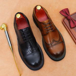 Nouvelle Tendance – Chaussures Homme en Cuir Véritable Brillant, Style Britannique Sportif Décontracté, à Enfiler, Légères, Antidérapantes et Respirantes pour l'Automne - Product Image 1