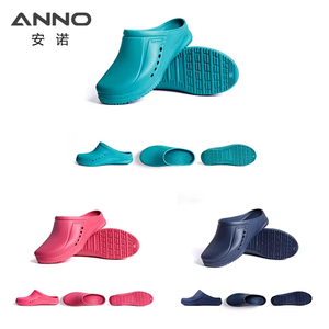 ANNO Chaussures Sabots EVA Respirantes Unisexe Imperméables pour Hôpital, Infirmière, Chirurgie, Salle Blanche, Médecin, Dentiste, Soins de Santé - Grande Vente - Product Image 1