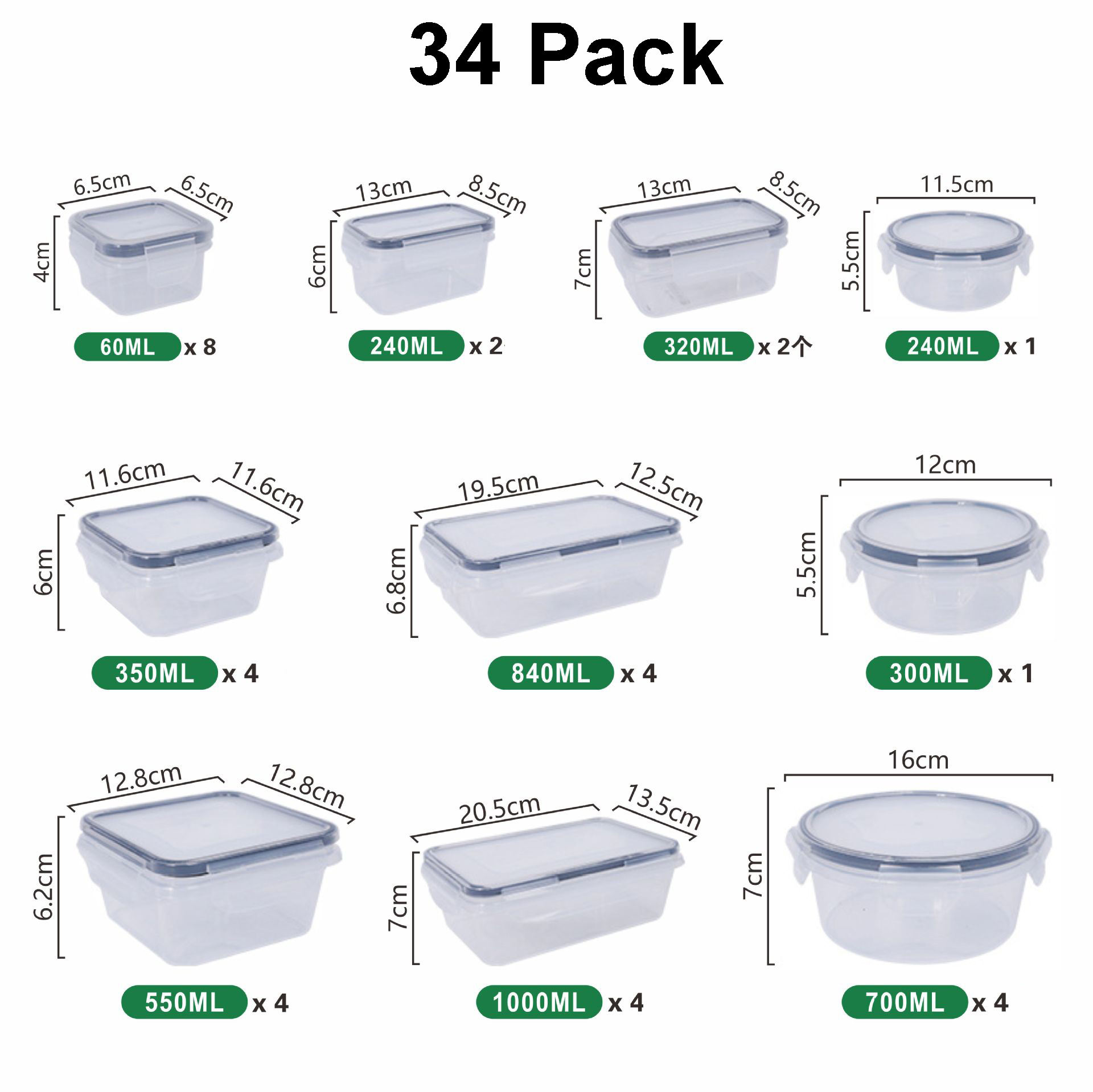 34PCS Pack-A
