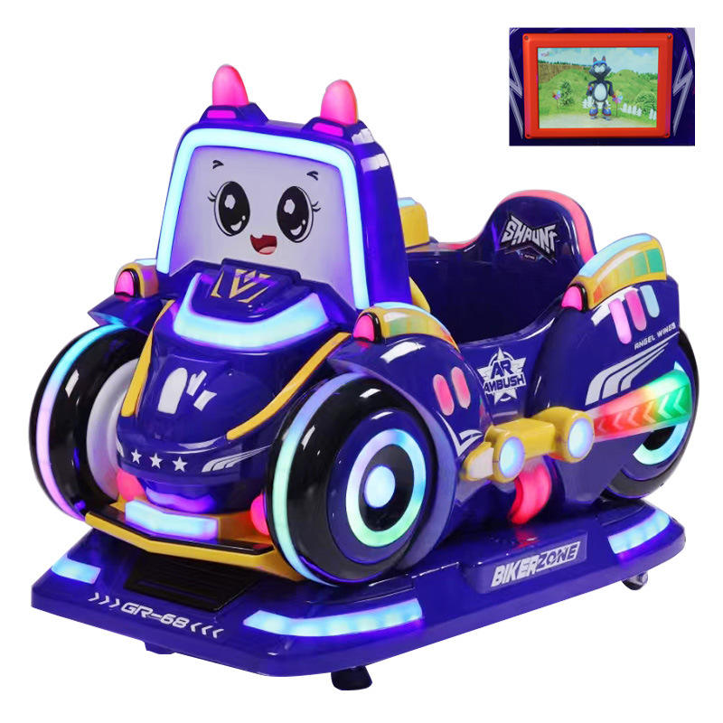 หน้าจอ MP5สีน้ำเงิน