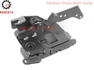 Cerradura <span class=keywords><strong>de</strong></span> Automóvil, Caja <span class=keywords><strong>de</strong></span> Cerradura 3175724r - Product Image 2