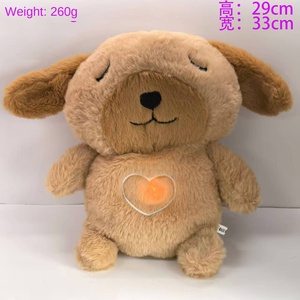 Peluches lumineuses à DEL pour animaux-Peluches douces avec ventre lumineux, peluches pour chien éléphant koala lapin, veilleuse pour enfants - Product Image 4