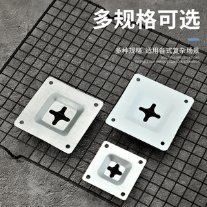 Heavy Duty Square Wall Mount Hook Plate Cold <b>Rolled</b> Steel For Bathroom <b>Mirror</b> Photo Frame Storage Hardware - Product Image 4