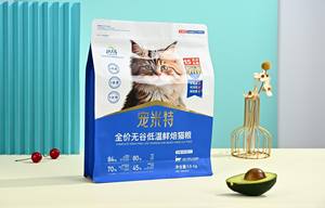 ODM design Printed <b>Reusable</b> Biodegradable Moisture Proof Coffee Powder Green Stand up <b>Pouch</b> Aluminum Foil Tea Packaging Bags - Product Image 3