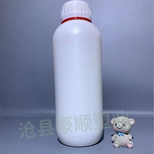 Vente directe d'usine de bouteilles en plastique avec bouchon à anneau de 1000 ml, bouteilles de pesticides de 1 L, bouteilles en plastique pour engrais et produits chimiques. - Product Image 4