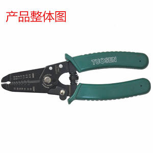 Tuosen <b>Wire</b> <b>Stripper</b> 1.3mm Steel Front Entry For Cutting Stripping Cables - Product Image 3