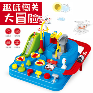 Juego de Carreras y Estacionamiento para Niños, Pista de Plástico, Juguete Interactivo para Niños de 4 a 6 Años - Product Image 1