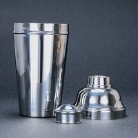 Shaker à cocktails BGM.FOX moderne en acier inoxydable de grande capacité 1,8 L, outils de bar pour barman