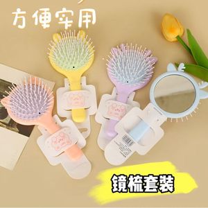 Sweet Cartoon Hair Comb With <b>Mirror</b> Multifunction Lightweight <b>Plastic</b> 13 Cm For General Population - Product Image 1