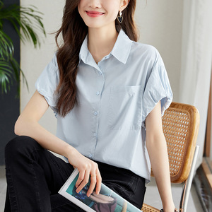 <span class=keywords><strong>Camicia</strong></span> in Cotone Azzurro Chiaro da <span class=keywords><strong>Donna</strong></span> a Maniche Corte, Nuova Collezione Estate 2026, Top con Maniche a Sbuffo, Design in Puro Cotone - Product Image 1