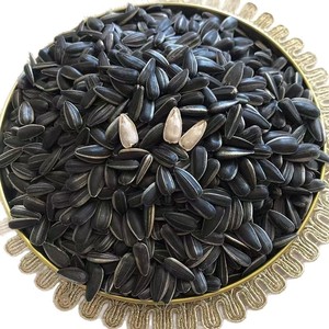 Graines de <span class=keywords><strong>tournesol</strong></span> noires 'Perle Noire' de nouvelle récolte, grillées et crues, saveur originale, en gros direct usine, en stock, pour collations décontractées - Product Image 2