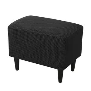 wholesale price spandex stool footrest chair cover Tapa del pedal del taburete spandex corn grain stool pedal cover