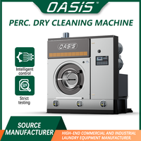 Dégraissage complet automatique haute efficacité pour cuir et fourrure, 10 kg/14 kg/18 kg/25 kg/30 kg/45 kg, pour machine de nettoyage à sec commerciale