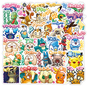 ZY1659C 40 autocollants mignons <span class=keywords><strong>Pikachu</strong></span> Pokemo imperméables pour décorer ordinateur portable, skateboard, téléphone portable, bagages, guitare pour adolescents et enfants - Product Image 6