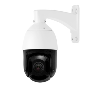 <strong>IP66</strong> Outdoor Waterproof Video <strong>Surveillance</strong> Security <strong>Camera</strong> <strong>IR</strong> Night Vision Network High Speed Dome IP PTZ <strong>Camera</strong> - Product Image 1