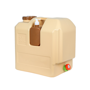 Jaune foncé 30L HDPE Durable seau à eau barils conteneurs de stockage barils en plastique extérieur voiture <span class=keywords><strong>camping</strong></span> avec robinets et poignée - Product Image 1