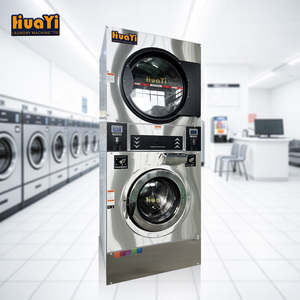 Laveuse-sécheuse professionnelle commerciale en acier inoxydable à nettoyage automatique, empilable et à haute capacité de production, de la marque HUAYI - Product Image 1
