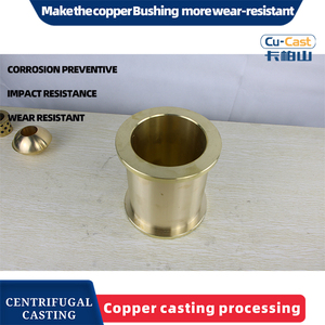 Roulements à aiguilles en bronze usinés CNC sur mesure CuSn5Zn5Pb5, précision P4, diamètre extérieur 10 mm, pour équipement de broyage, non standard - Product Image 5