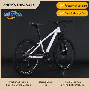 Vélo de montagne HG-A04, fabricant, 26 <span class=keywords><strong>pouces</strong></span>, <span class=keywords><strong>27</strong></span> vitesses, acier à haute teneur en carbone, vélo de montagne tout-terrain, vélo à amortisseur pour adulte de 120 kg - Product Image 2