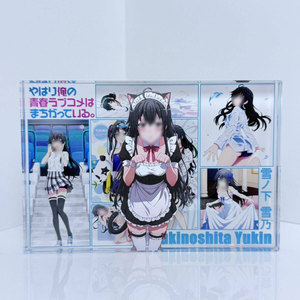 Azulejos Akari personalizables con diseño de la versión de comedia romántica adolescente de mi película de desastre, decoración animada para el escritorio. - Product Image 1