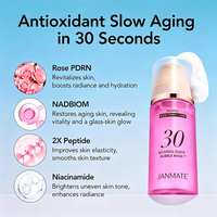 Masque à bulles personnalisable en 30 secondes REVITAL Rose PDRN NAD Masque facial Rose PDRN + NAD Peptide Masque à bulles Essence micro-mousse