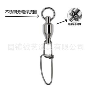 ตะขอเกี่ยวเบ็ดตกปลาแบบหมุนได้ Guzhen Chengyi พร้อมตัวล็อคสองชั้น ชุบนิกเกิล 012345678 ผลิตในจีน - Product Image 3