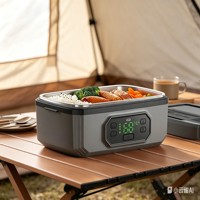 Boîte à lunch chauffante intelligente, électrique, rechargeable, 1,1-2,0 L, en acier inoxydable, 100 W, 6 niveaux de température, minuterie réglable, programmable